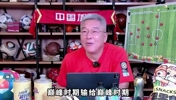 劉建宏：女足慘敗有人為男足辯護，男足若參加世界杯輸6個(gè)都沒(méi)事