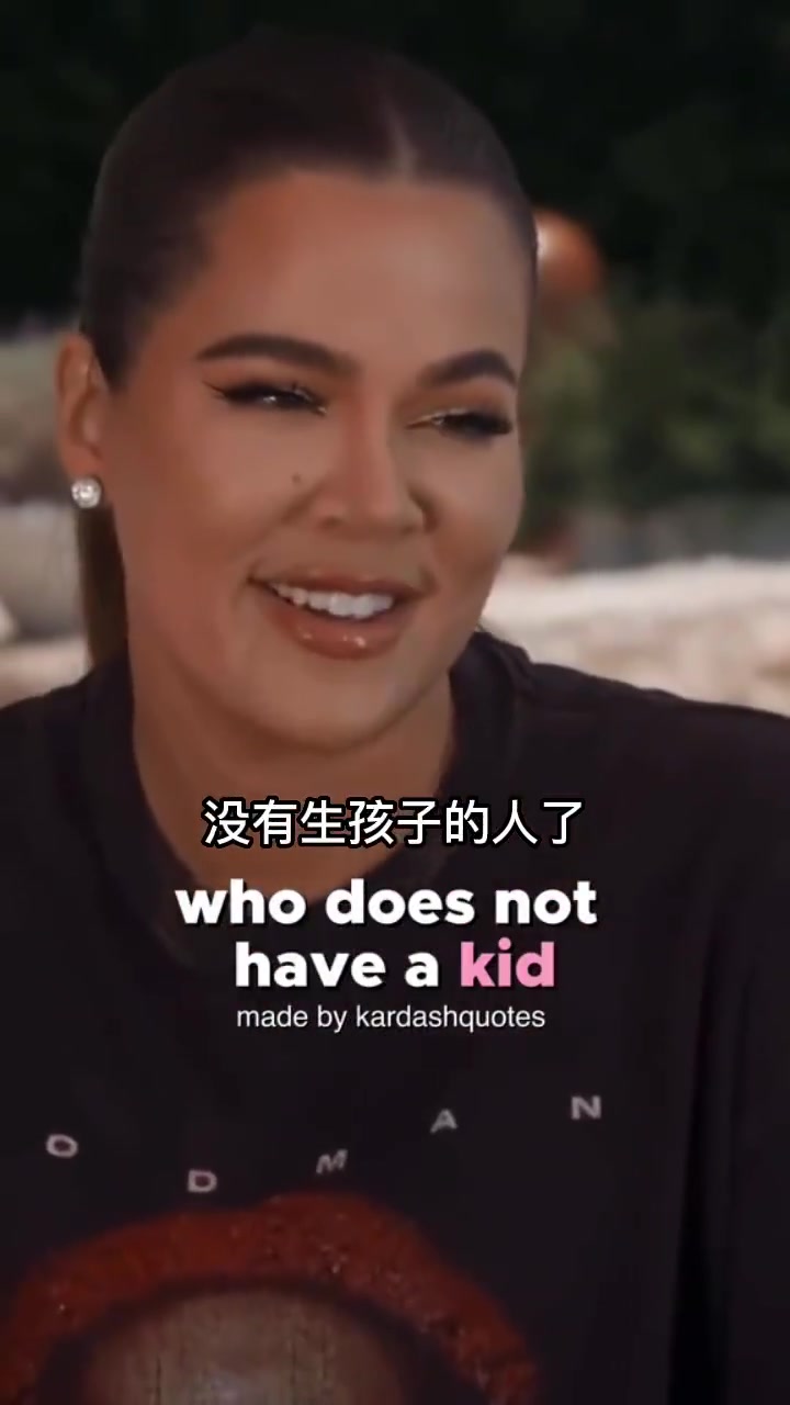 心急了？詹娜：我是姐妹中唯一沒(méi)生孩子的，我要立刻馬上生孩子?。ㄕ材榷ィ? title=