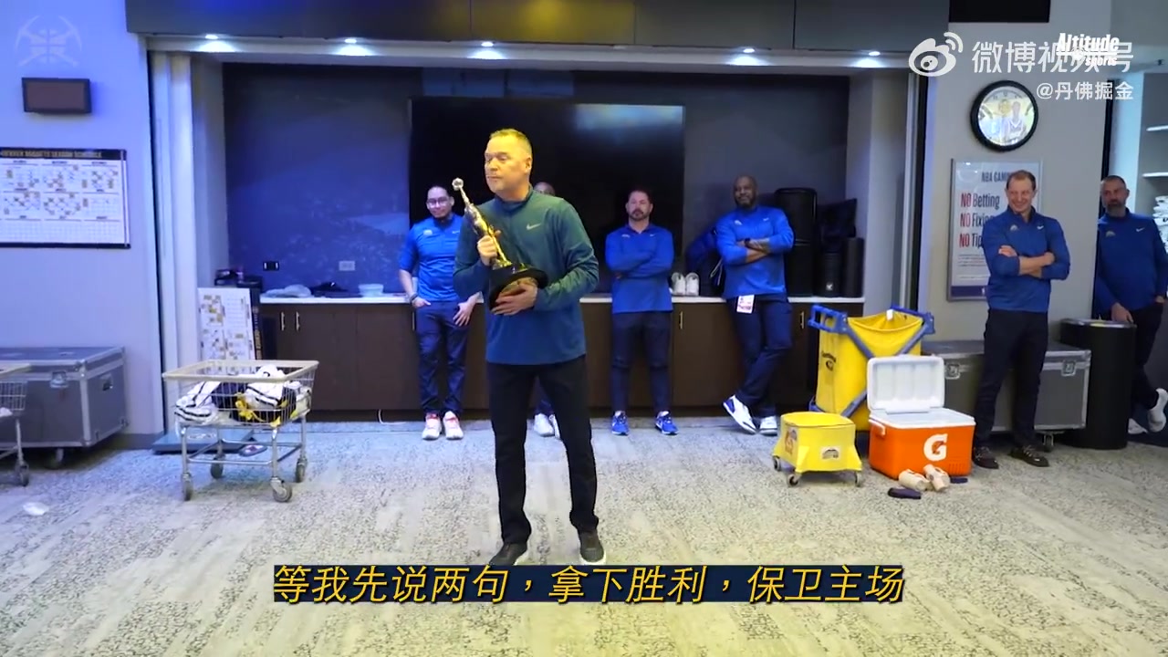 第一座喬丹杯獲獎?wù)?！約基奇這表現實(shí)至名歸?。▎痰?約克）